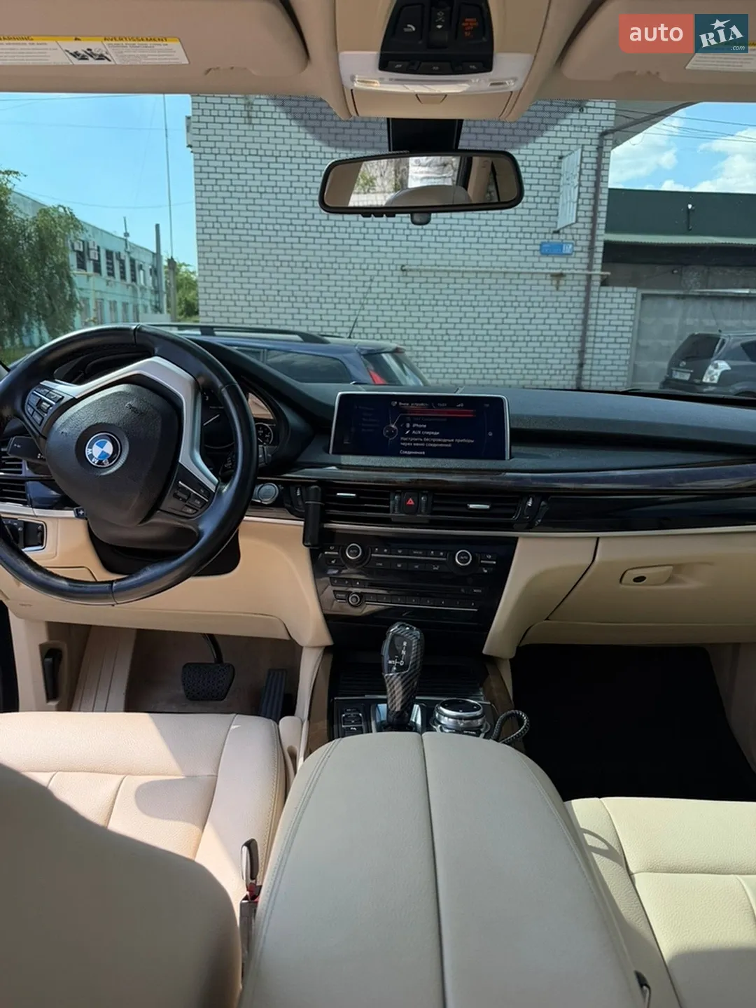2014 BMW X5 - мініатюра 9