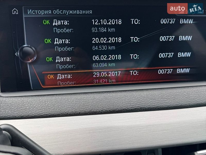 Позашляховик / Кросовер BMW X5 2016 в Житомирі
