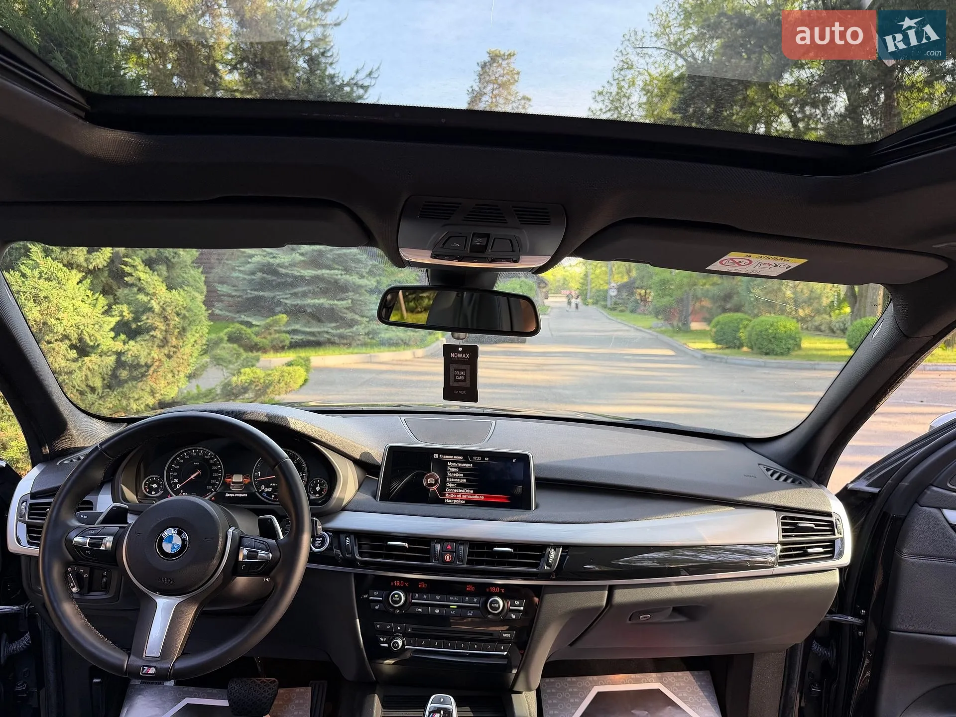 2014 BMW X5 - мініатюра 19