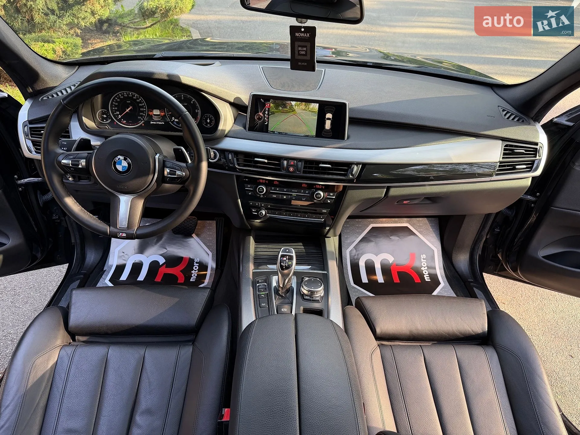 2014 BMW X5 - мініатюра 21
