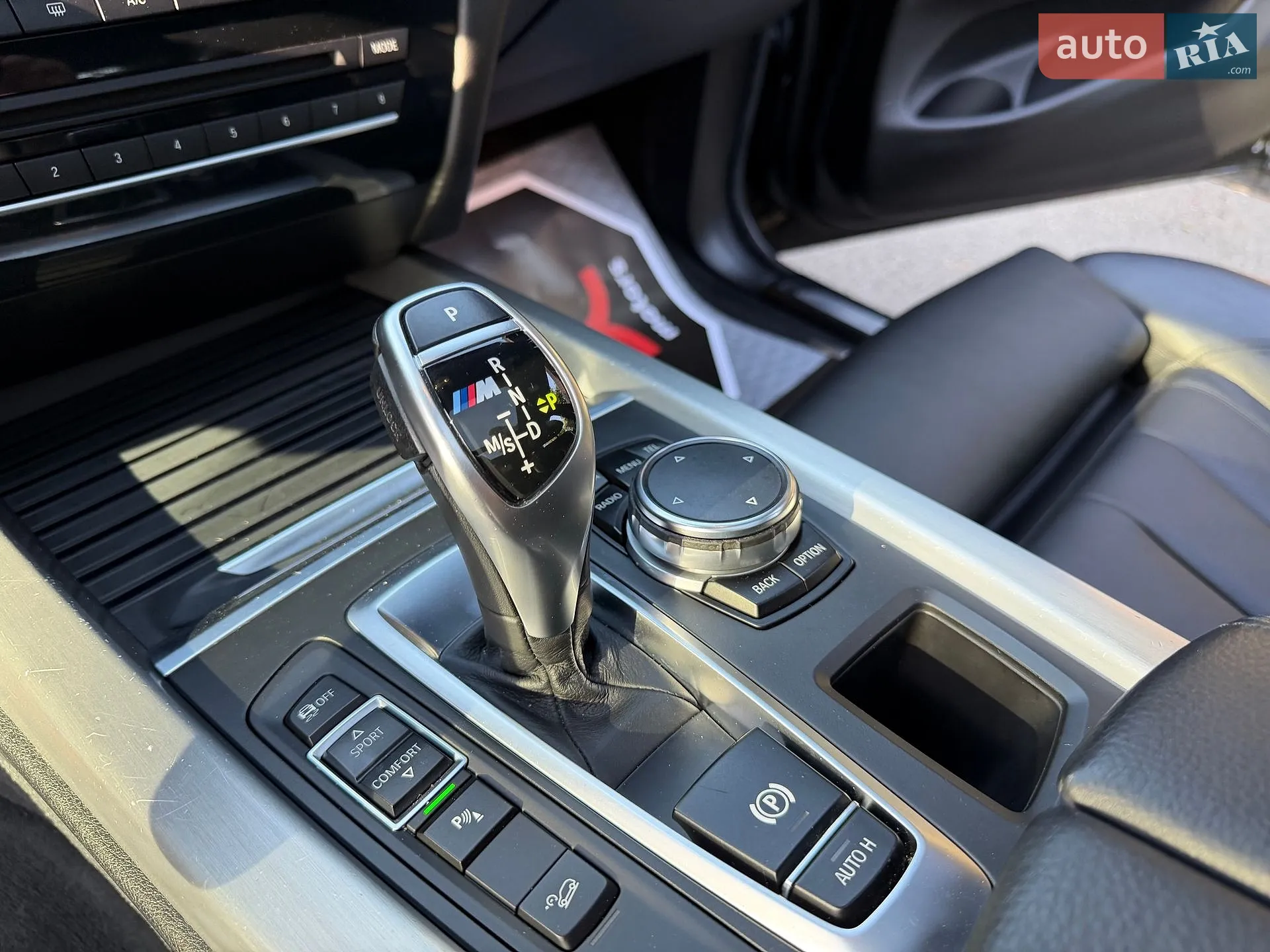 2014 BMW X5 - мініатюра 78