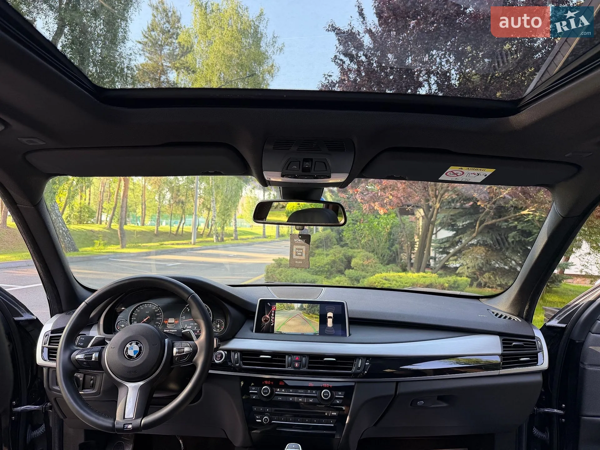 2014 BMW X5 - мініатюра 3