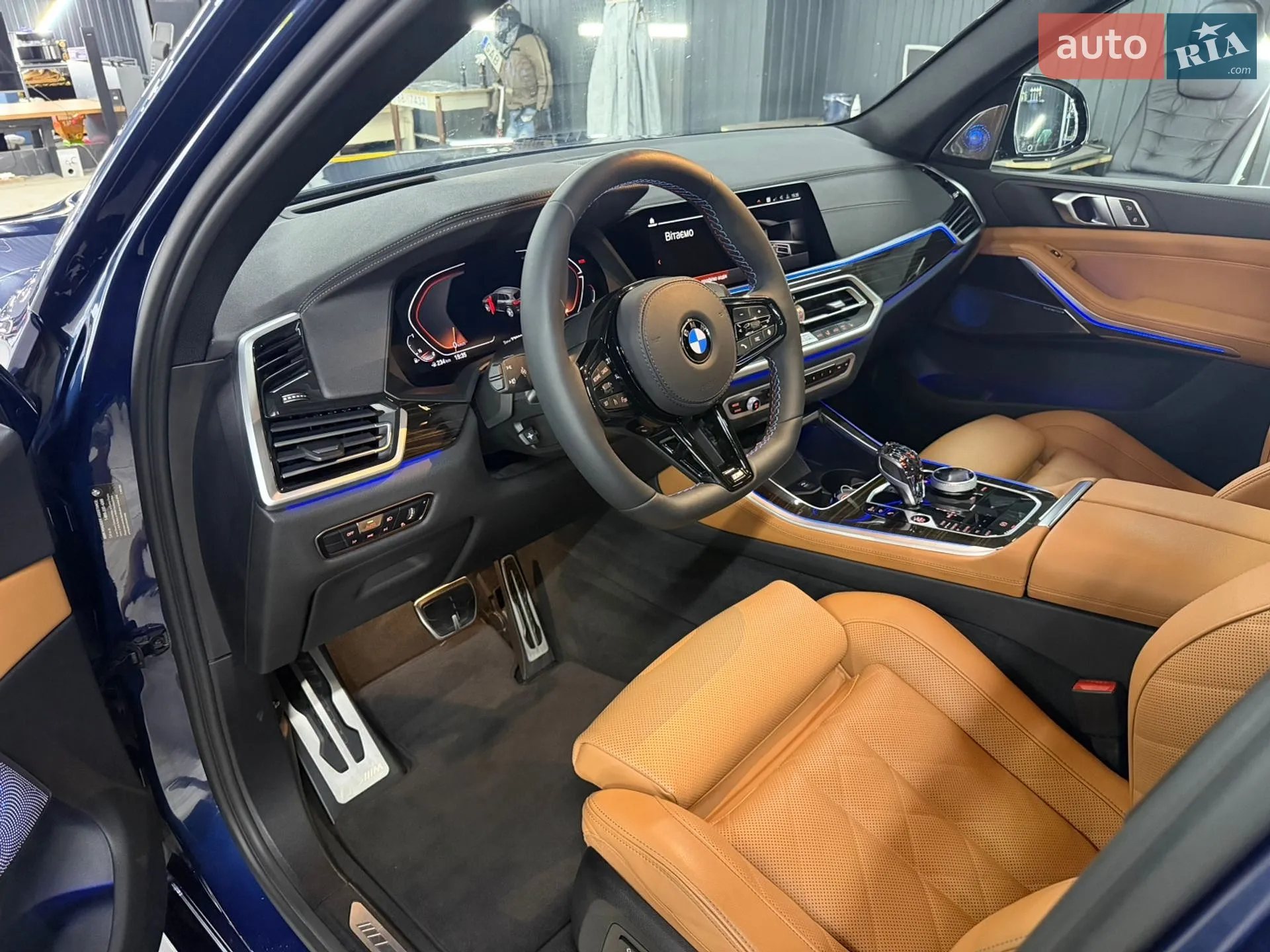 2022 BMW X5 - мініатюра 7