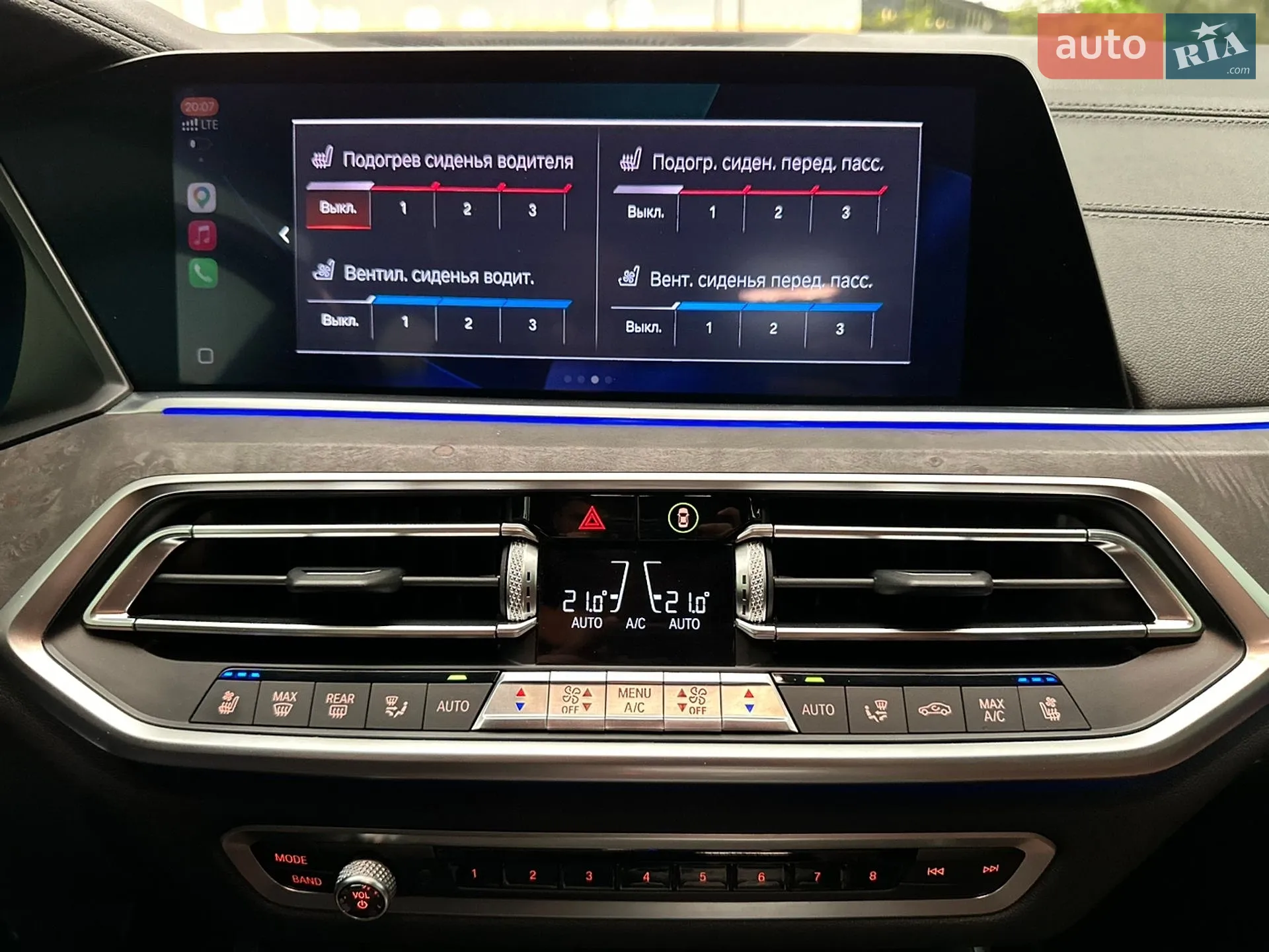 2019 BMW X5 - мініатюра 42