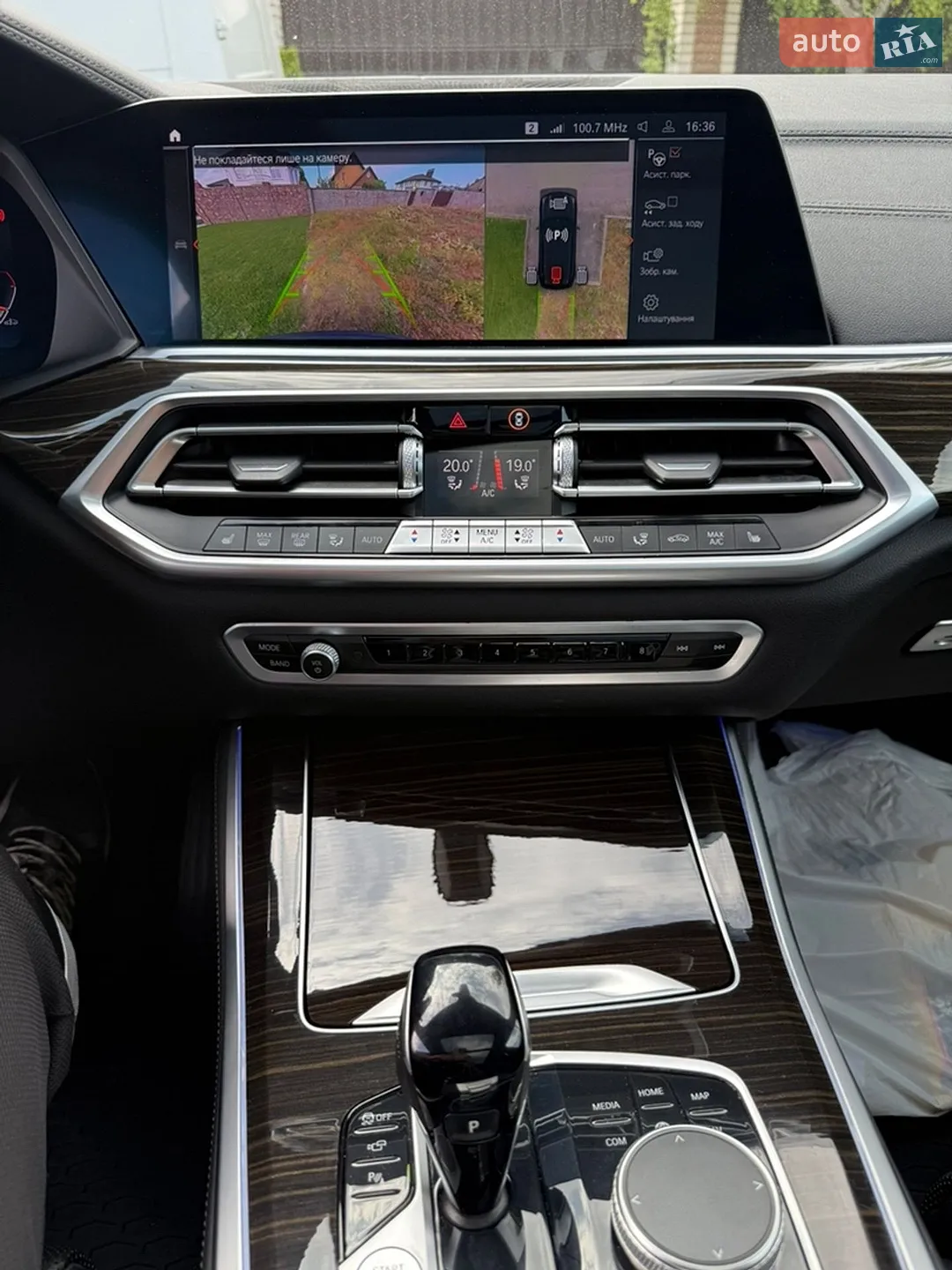 2022 BMW X5 - мініатюра 20