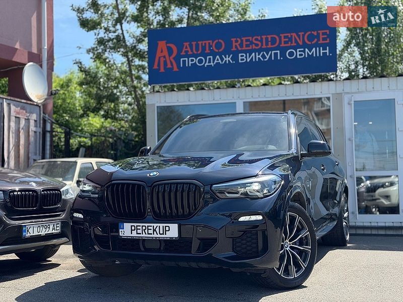 BMW X5 2019 BMW X5 2019