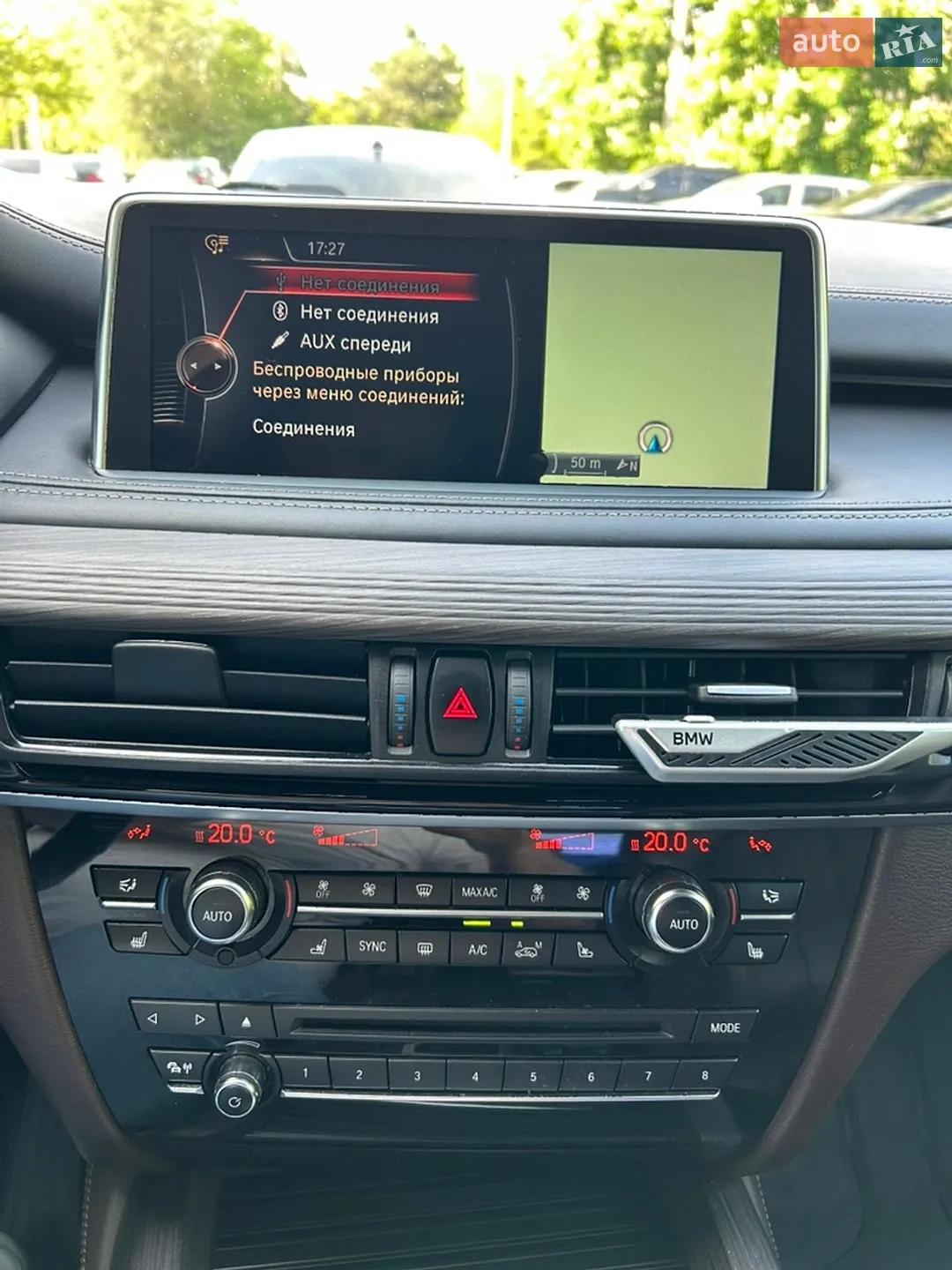 2016 BMW X5 - мініатюра 26