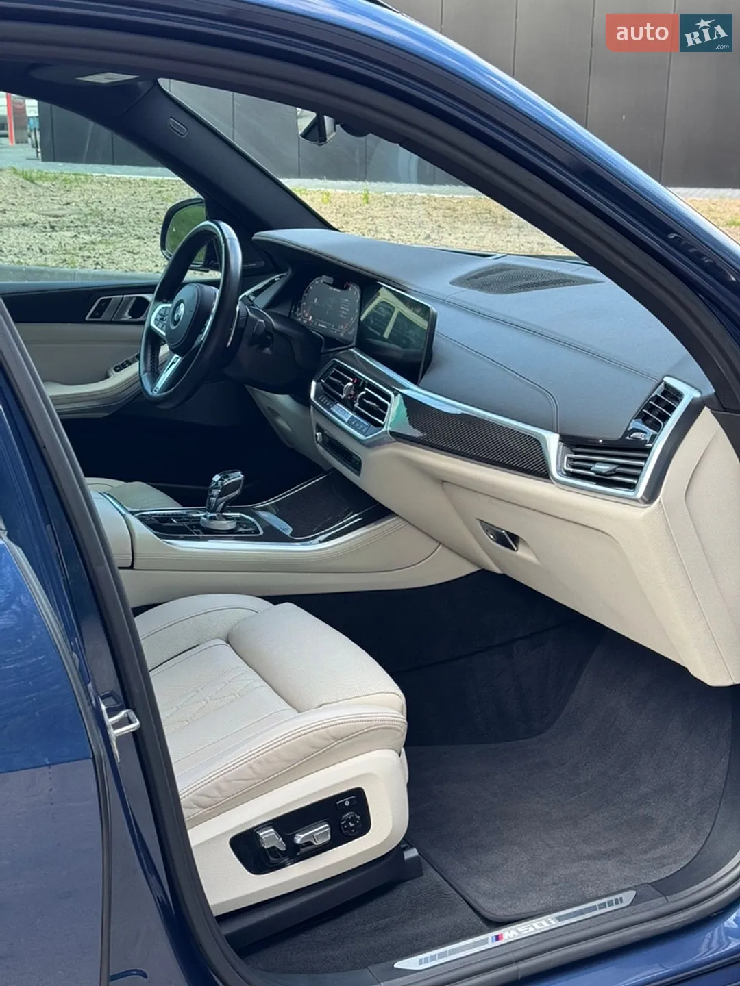 2022 BMW X5 - мініатюра 32