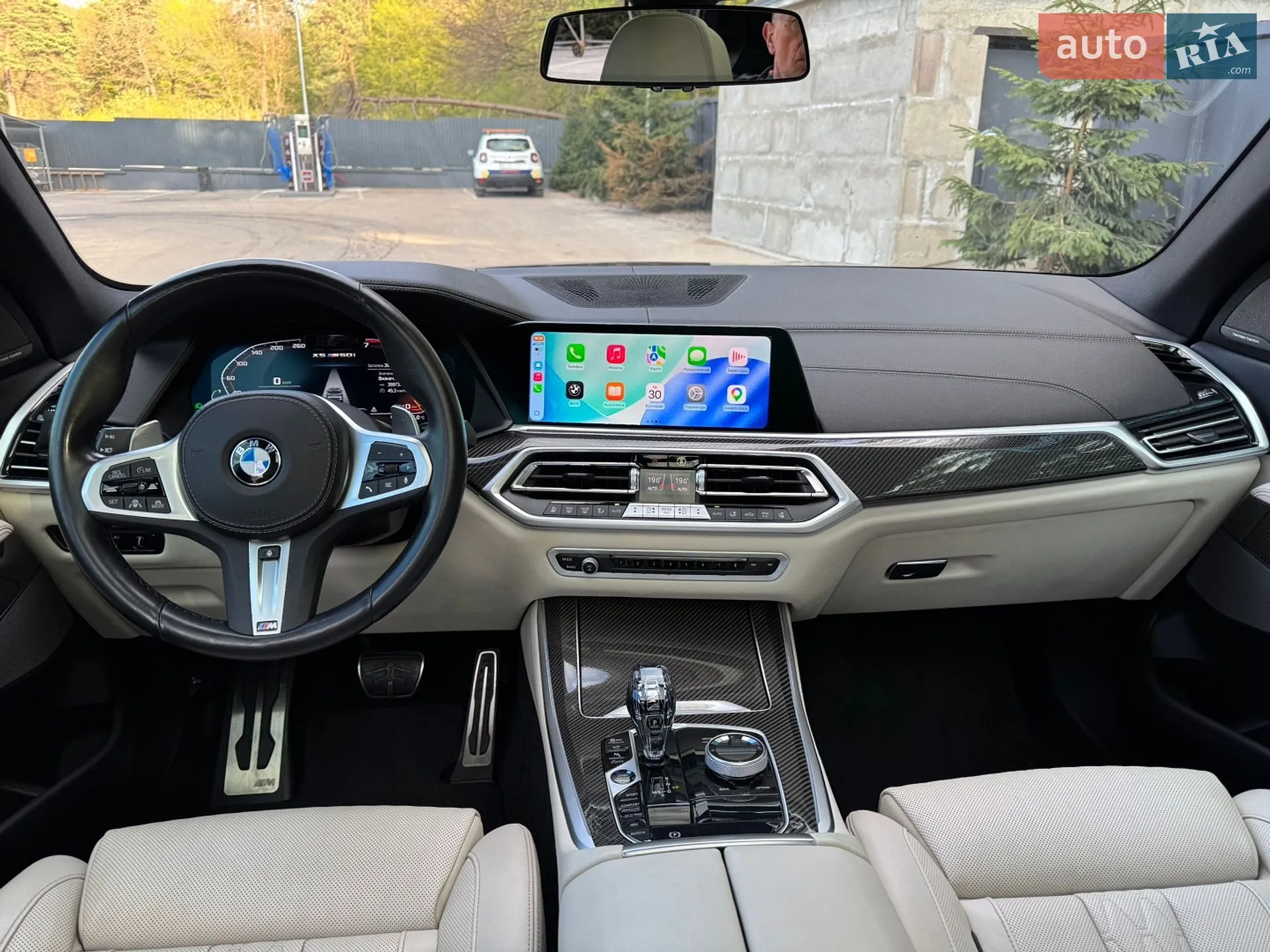 2022 BMW X5 - мініатюра 37