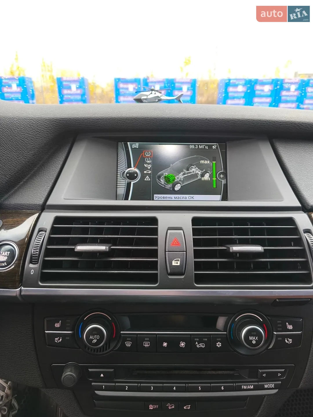 2011 BMW X5 - мініатюра 27
