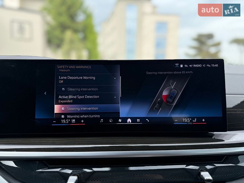 Позашляховик / Кросовер BMW X5 2023 в Львові