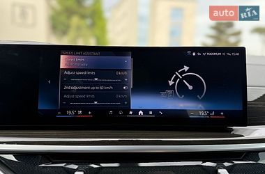 Позашляховик / Кросовер BMW X5 2023 в Львові