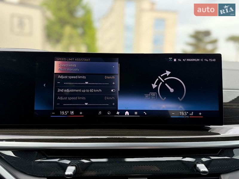 Позашляховик / Кросовер BMW X5 2023 в Львові