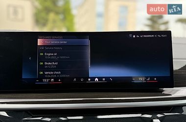Позашляховик / Кросовер BMW X5 2023 в Львові