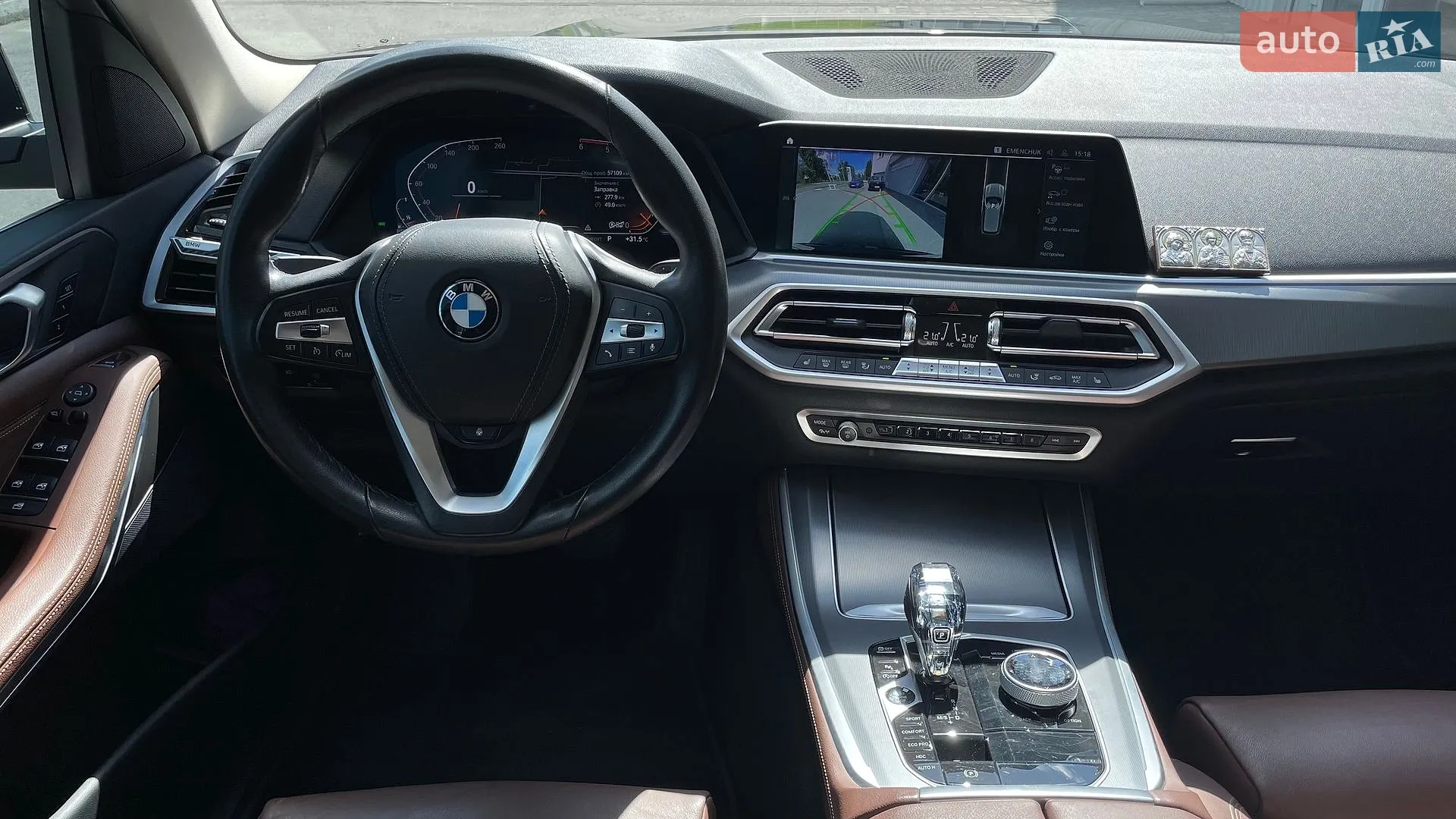 2022 BMW X5 - мініатюра 12