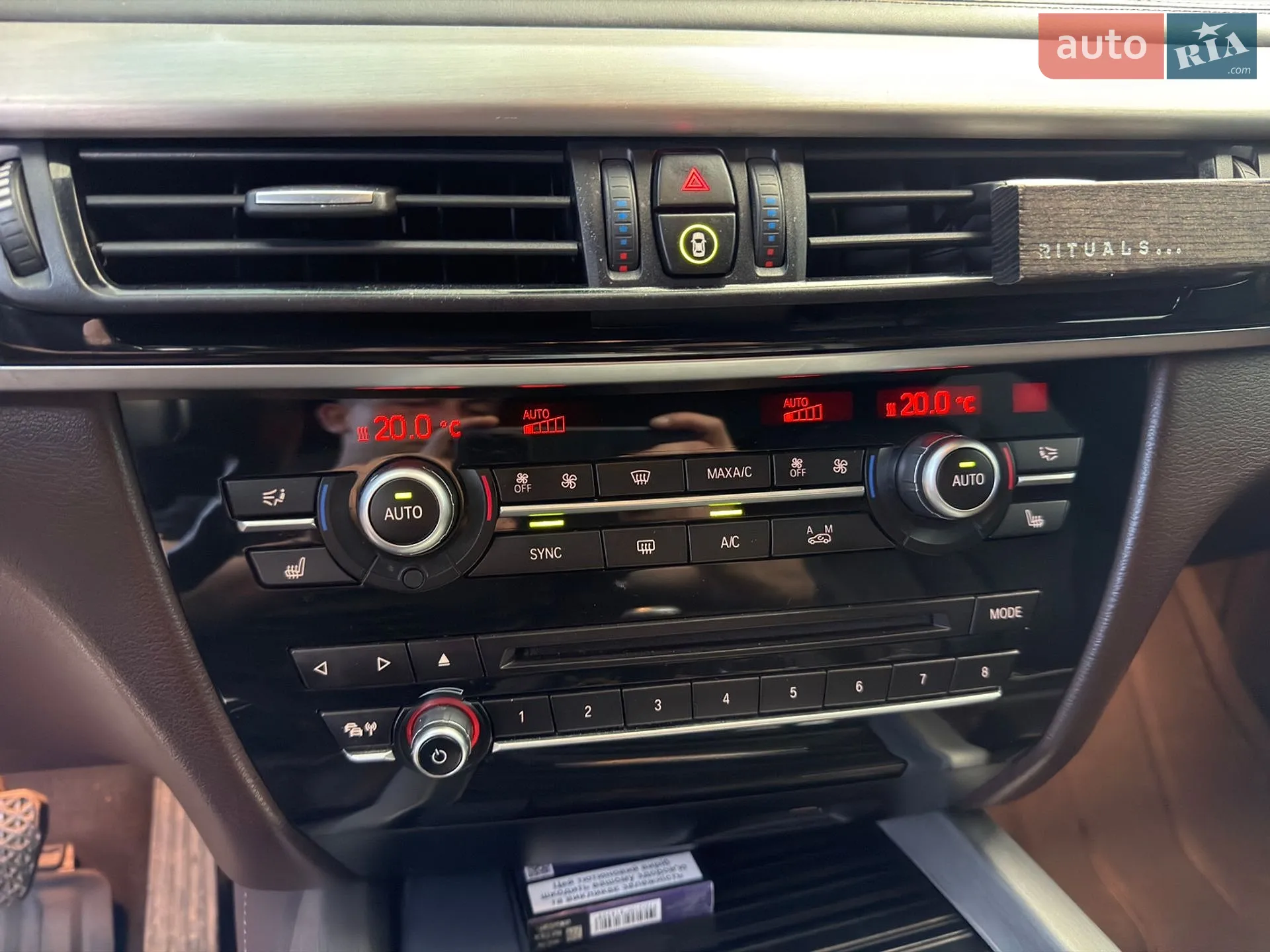 2017 BMW X5 - мініатюра 24