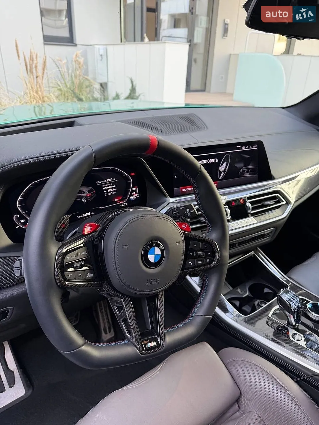 2019 BMW X5 - мініатюра 8