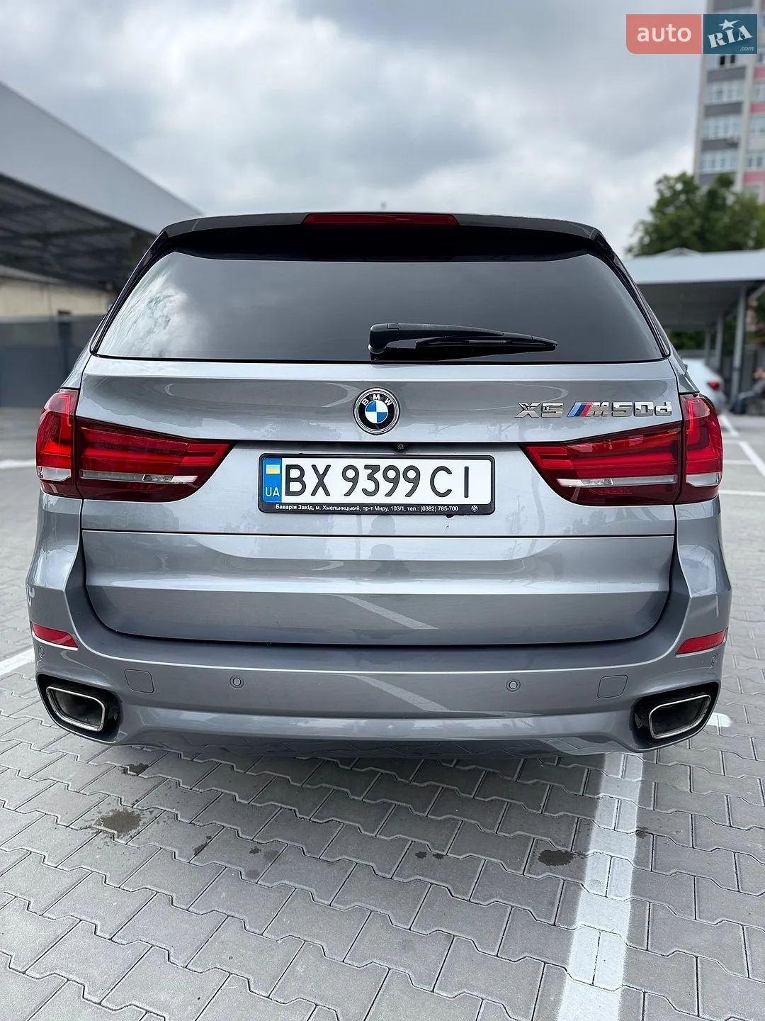 2016 BMW X5 - мініатюра 10