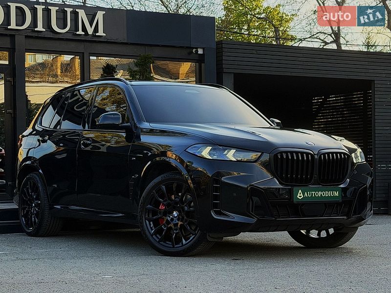 BMW X5 2024