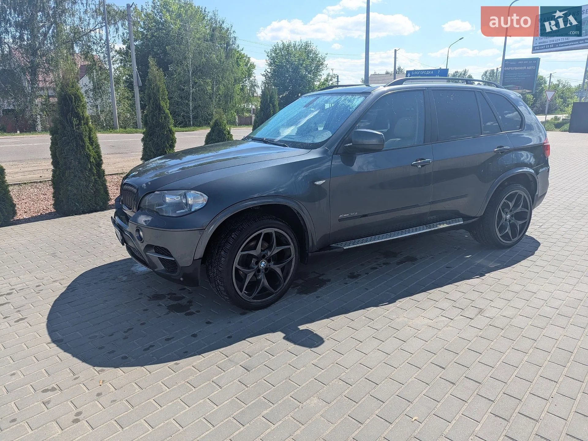 2013 BMW X5 - мініатюра 12