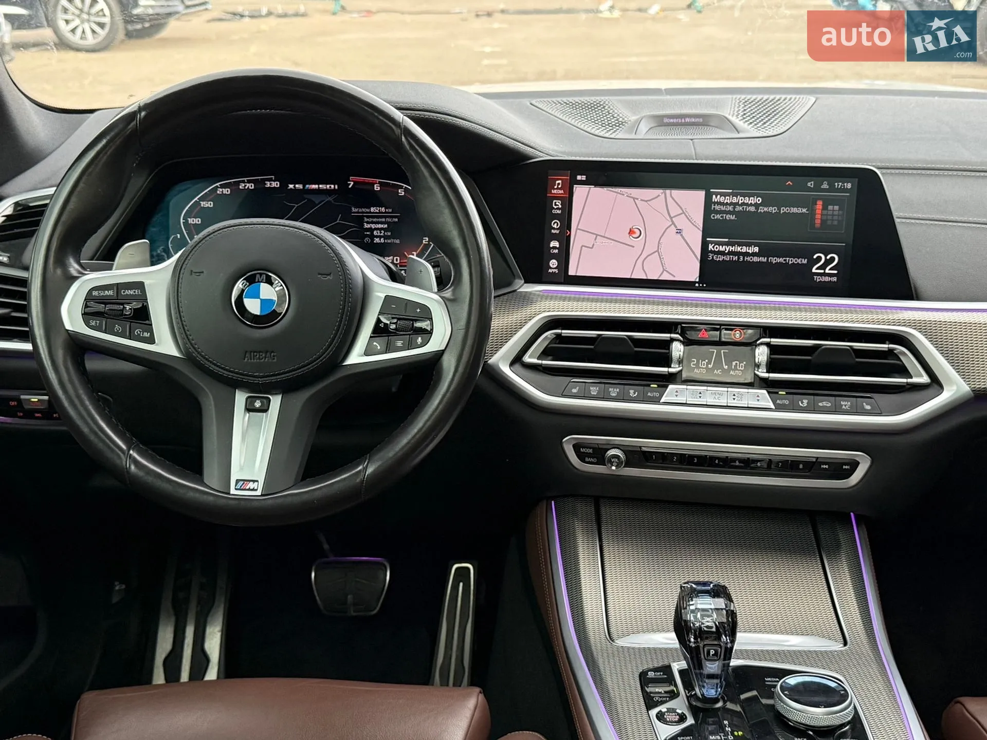 2022 BMW X5 - мініатюра 20