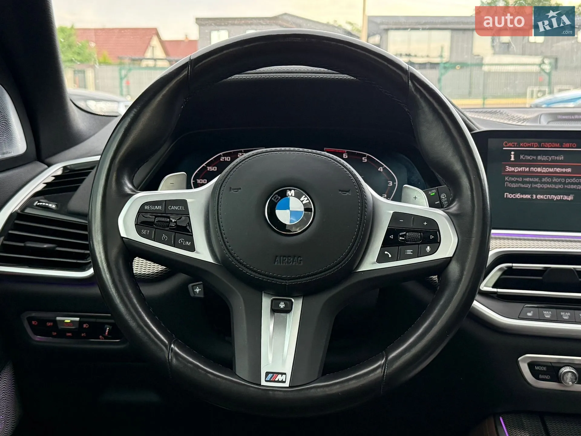 2022 BMW X5 - мініатюра 21