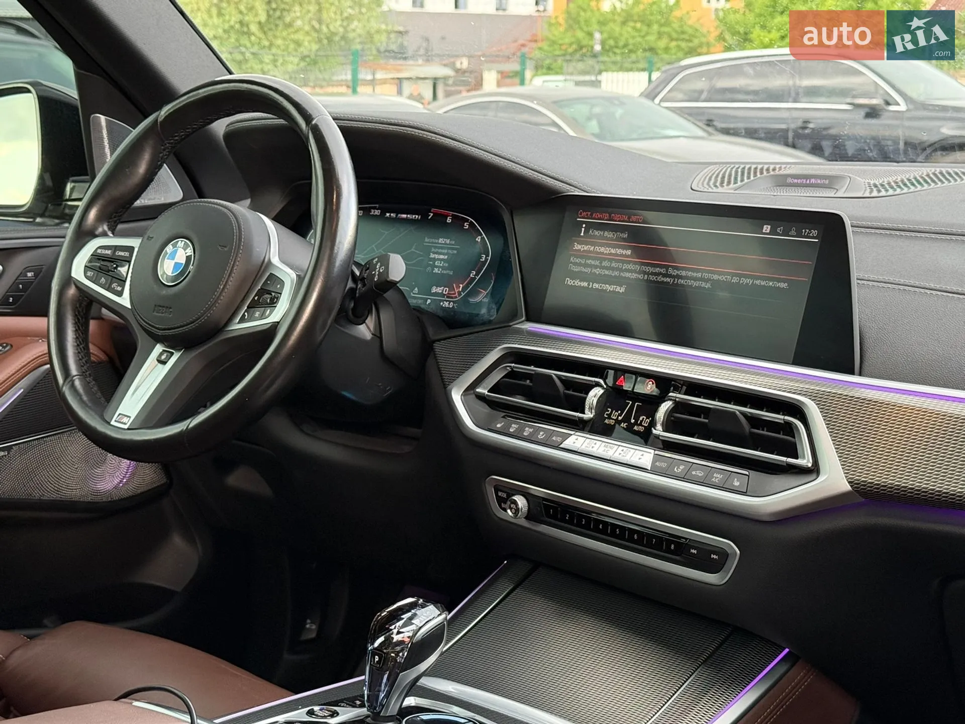 2022 BMW X5 - мініатюра 39