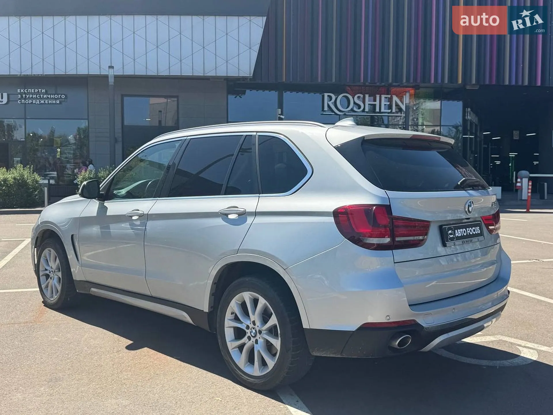 2014 BMW X5 - мініатюра 5