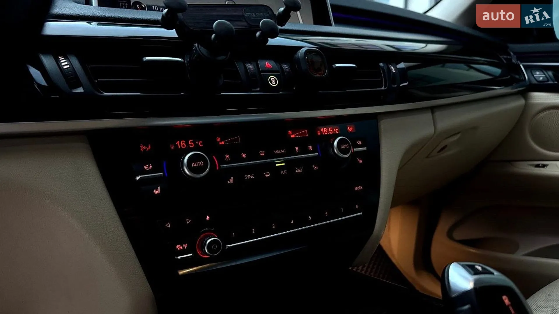 2015 BMW X5 - мініатюра 46