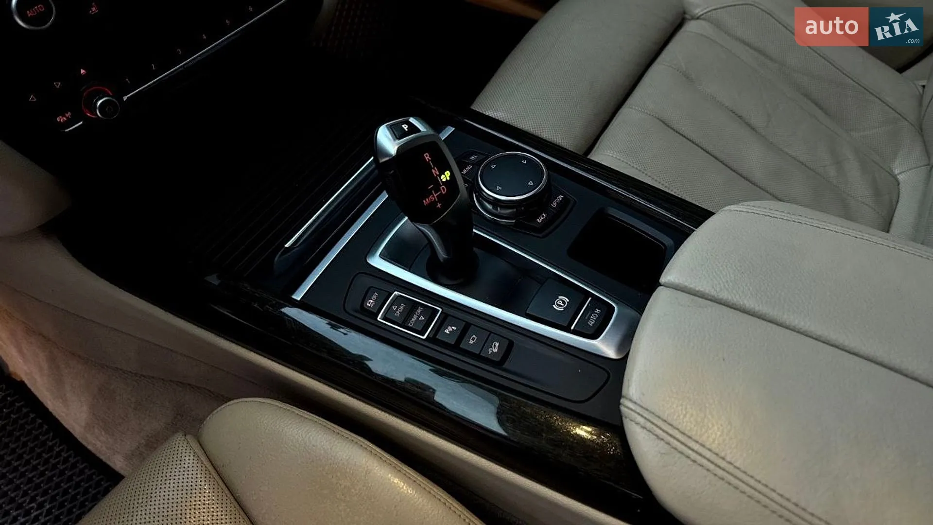 2015 BMW X5 - мініатюра 47