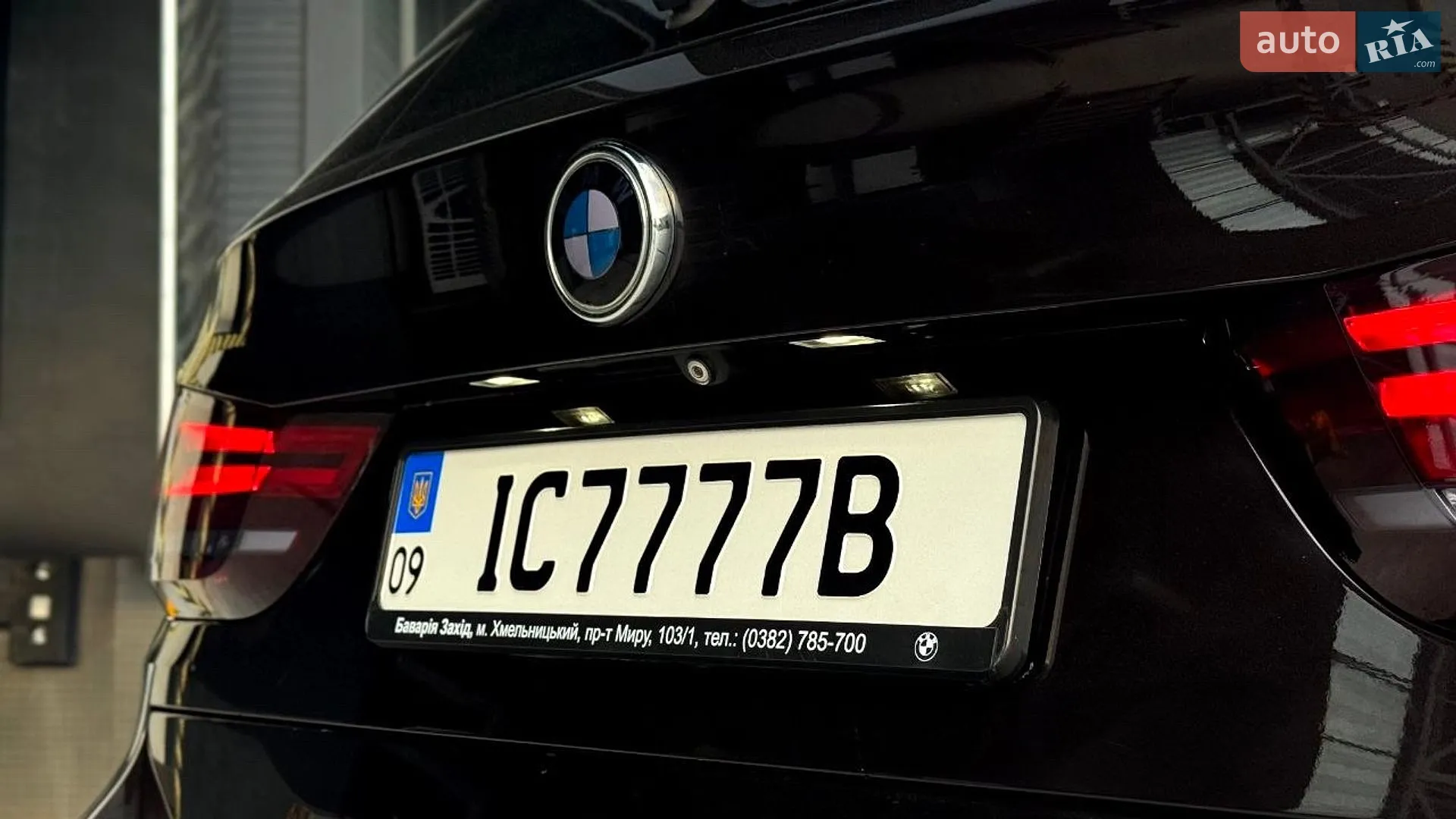 2015 BMW X5 - мініатюра 79