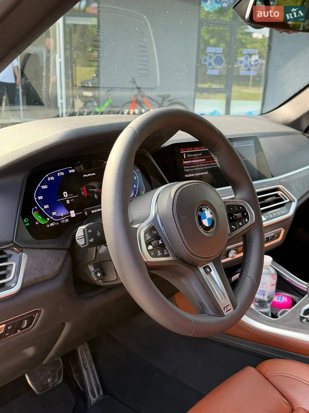 2019 BMW X5 - мініатюра 25