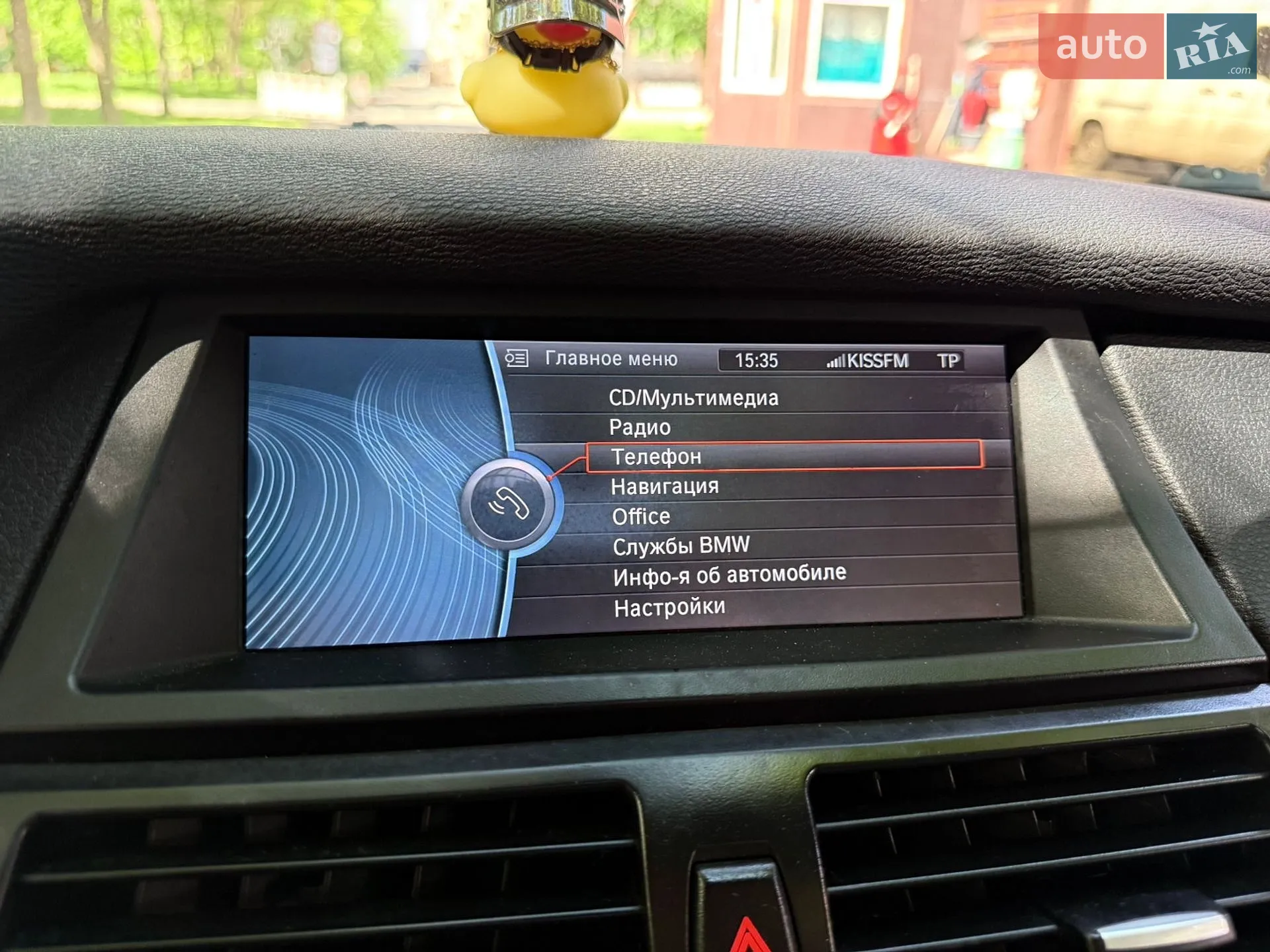 2010 BMW X5 - мініатюра 19
