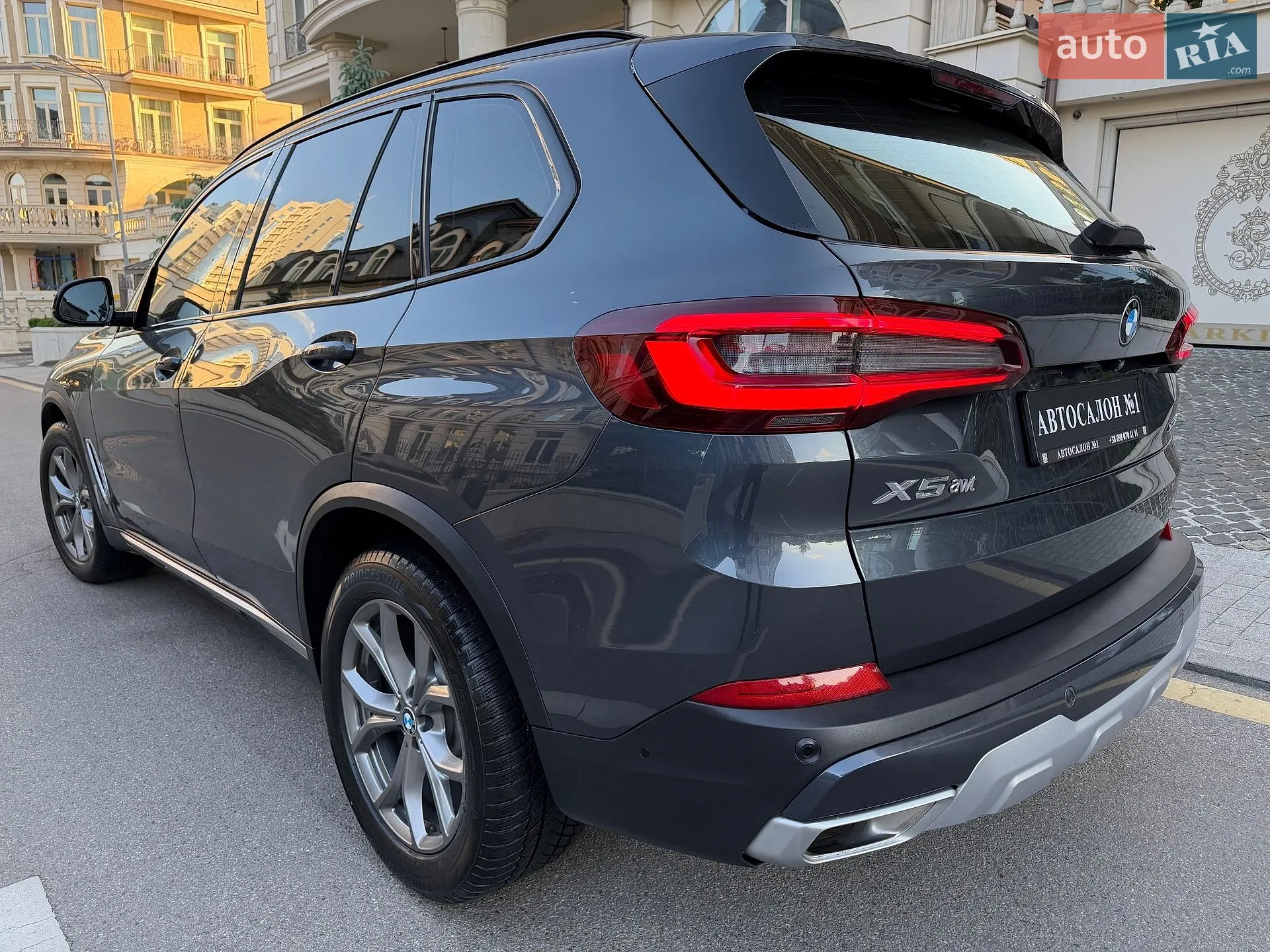 2020 BMW X5 - мініатюра 8