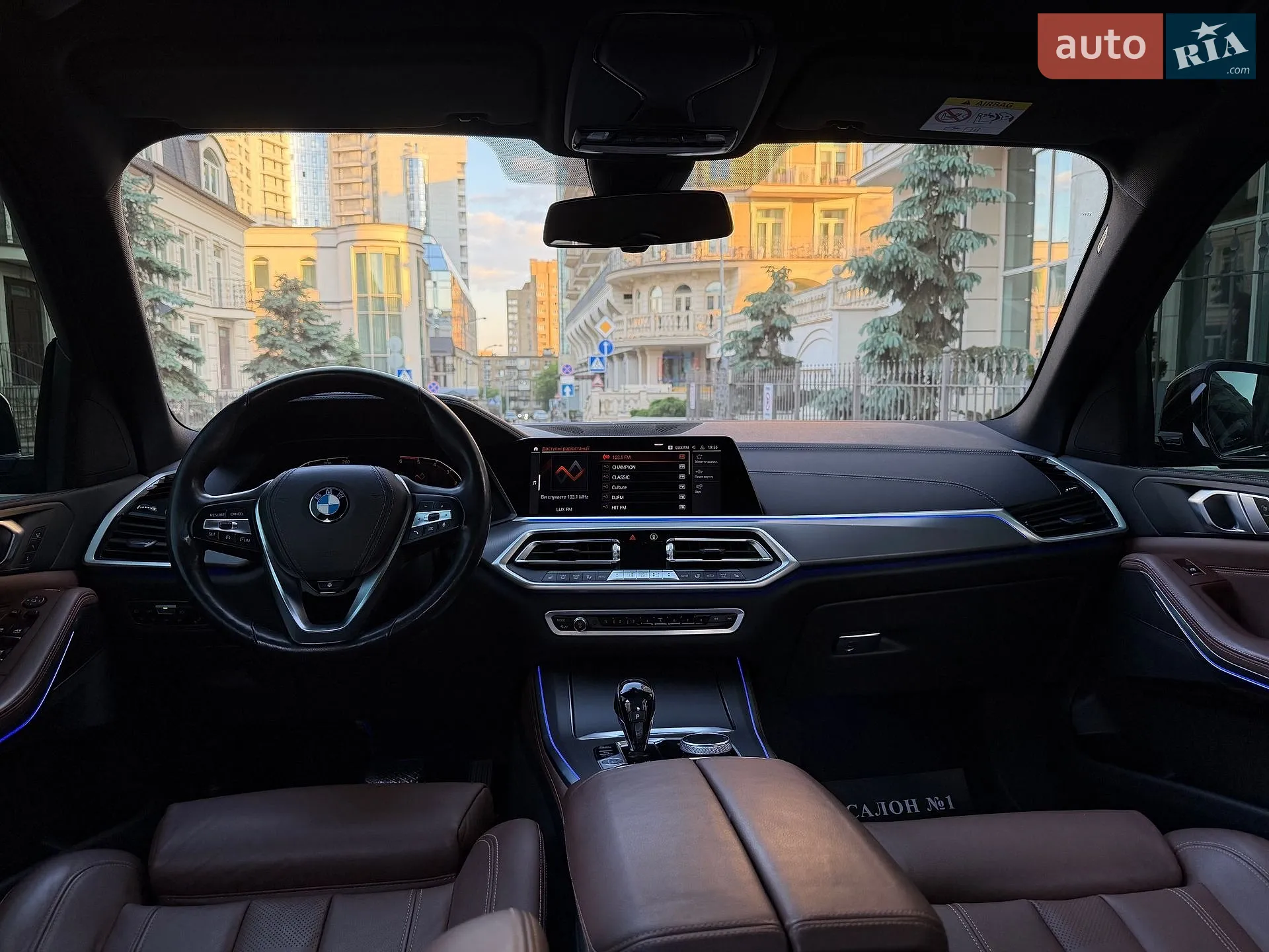 2020 BMW X5 - мініатюра 67