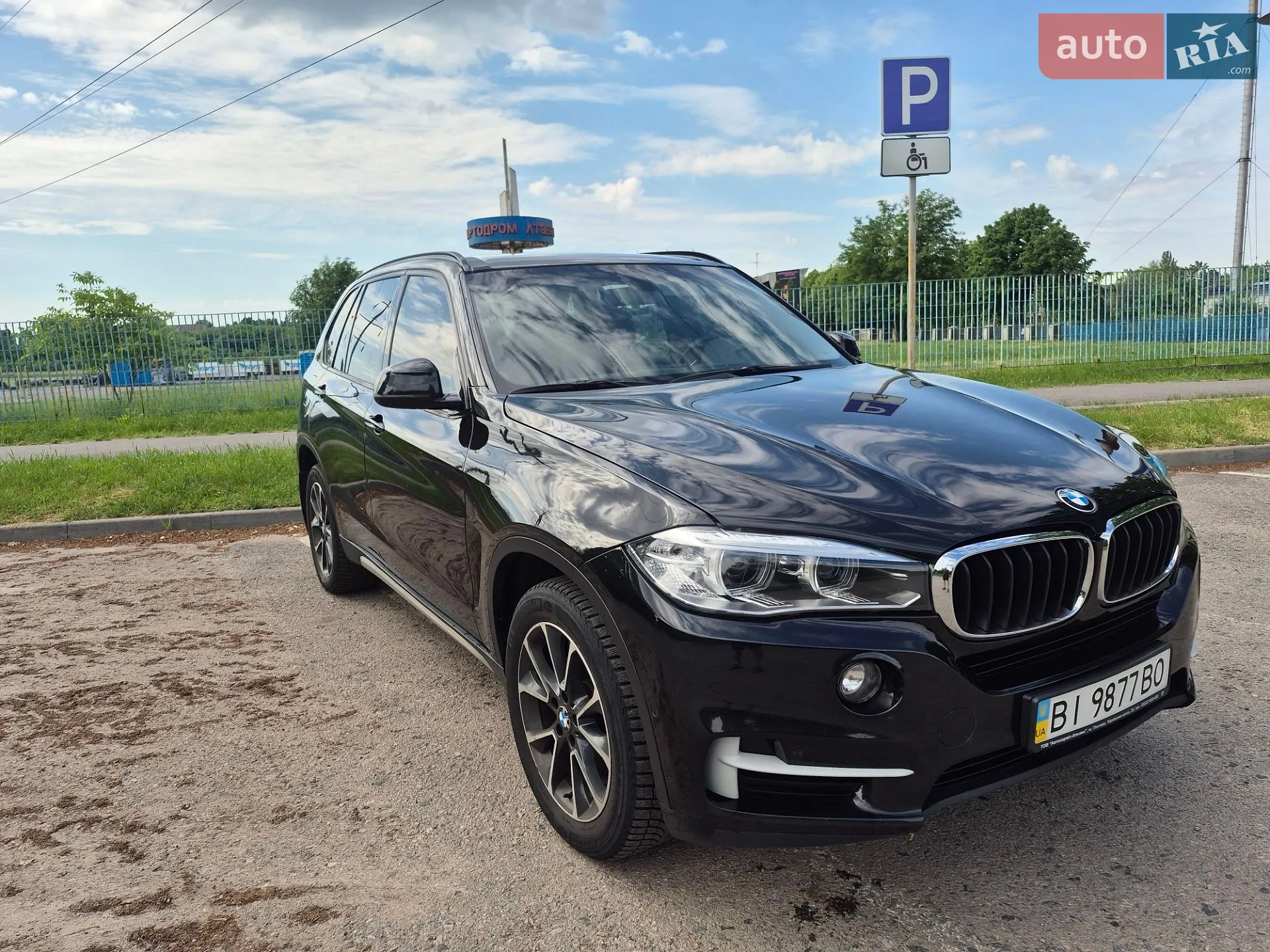 2013 BMW X5 - фото 1