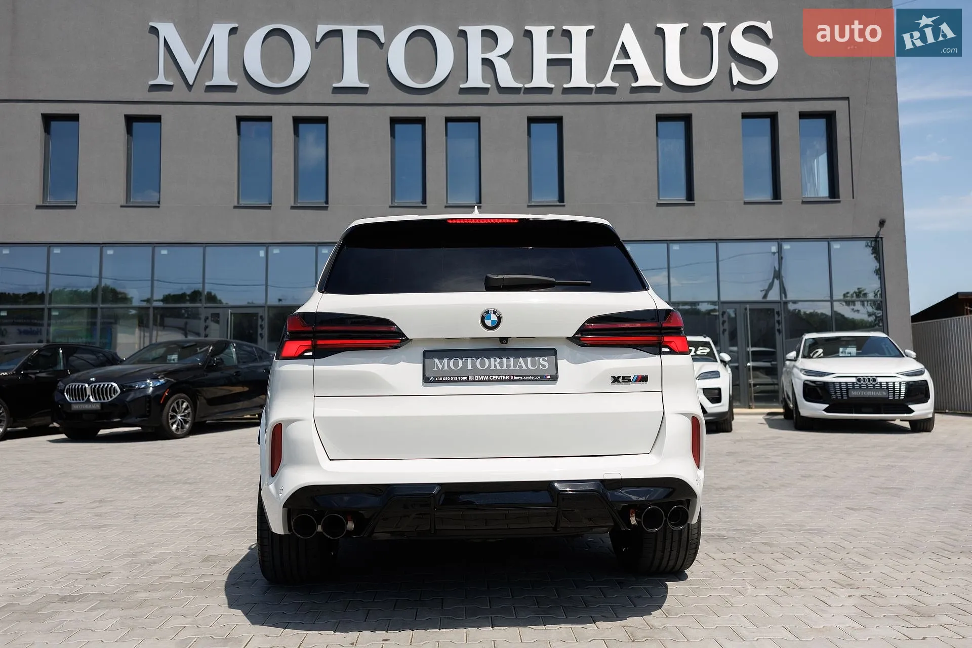 2020 BMW X5 - мініатюра 5