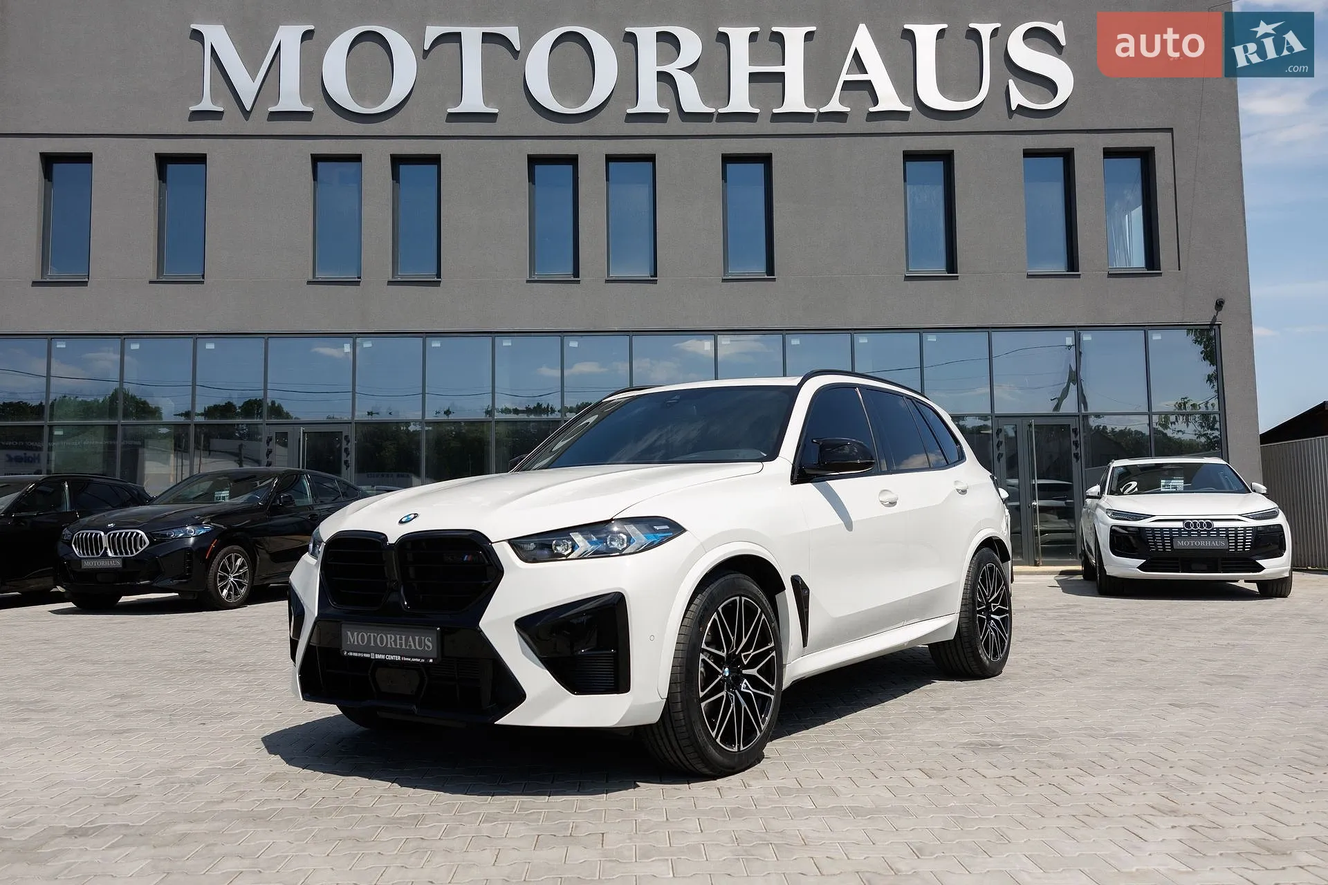 2020 BMW X5 - мініатюра 8