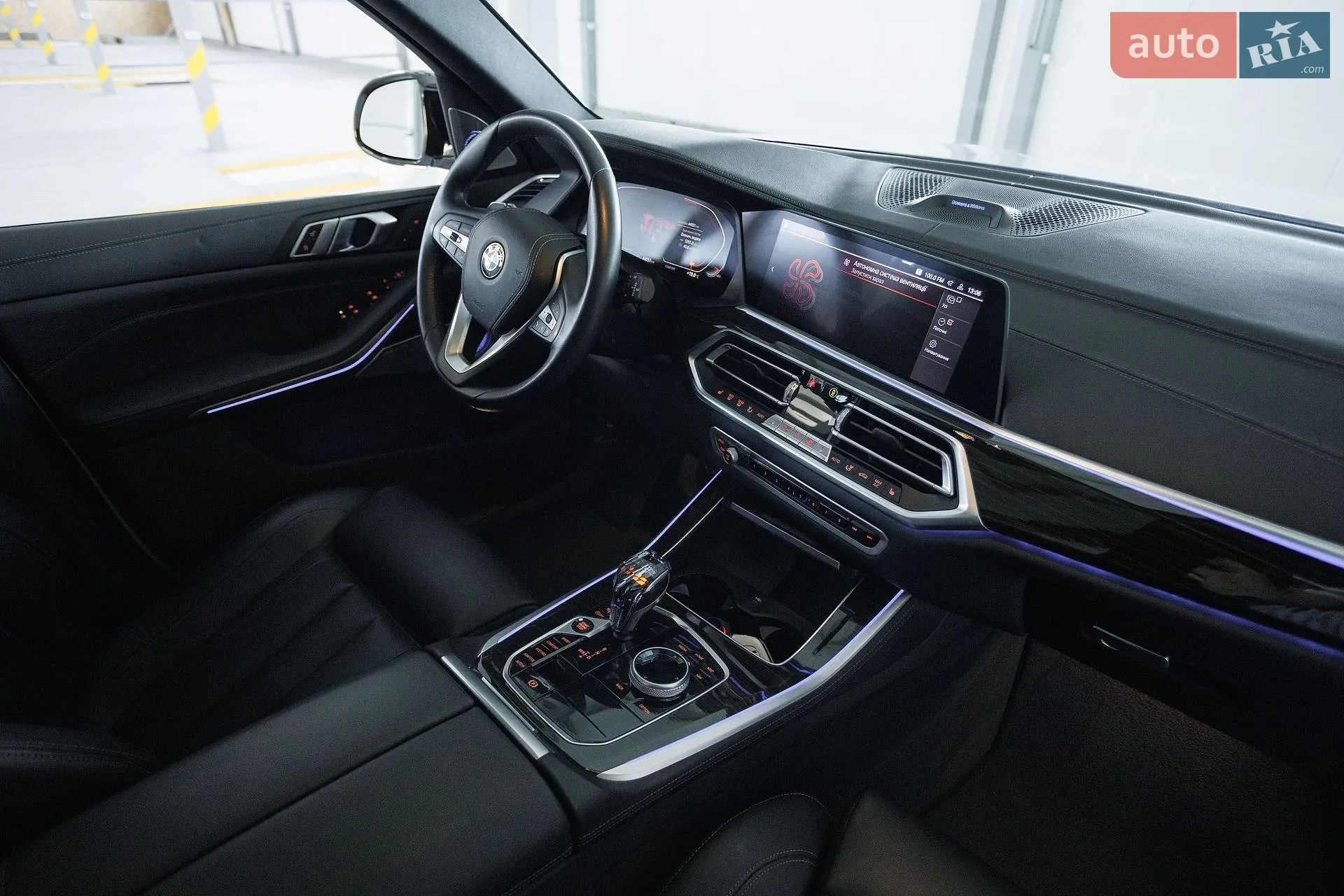 2020 BMW X5 - мініатюра 44