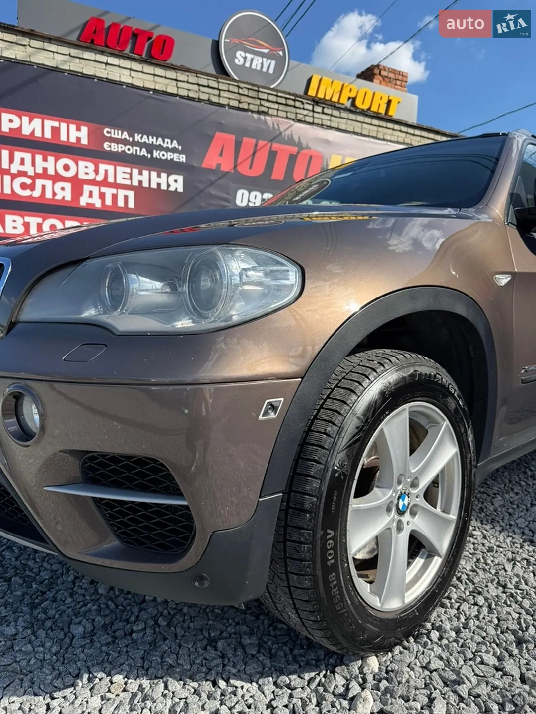 2011 BMW X5 - мініатюра 29