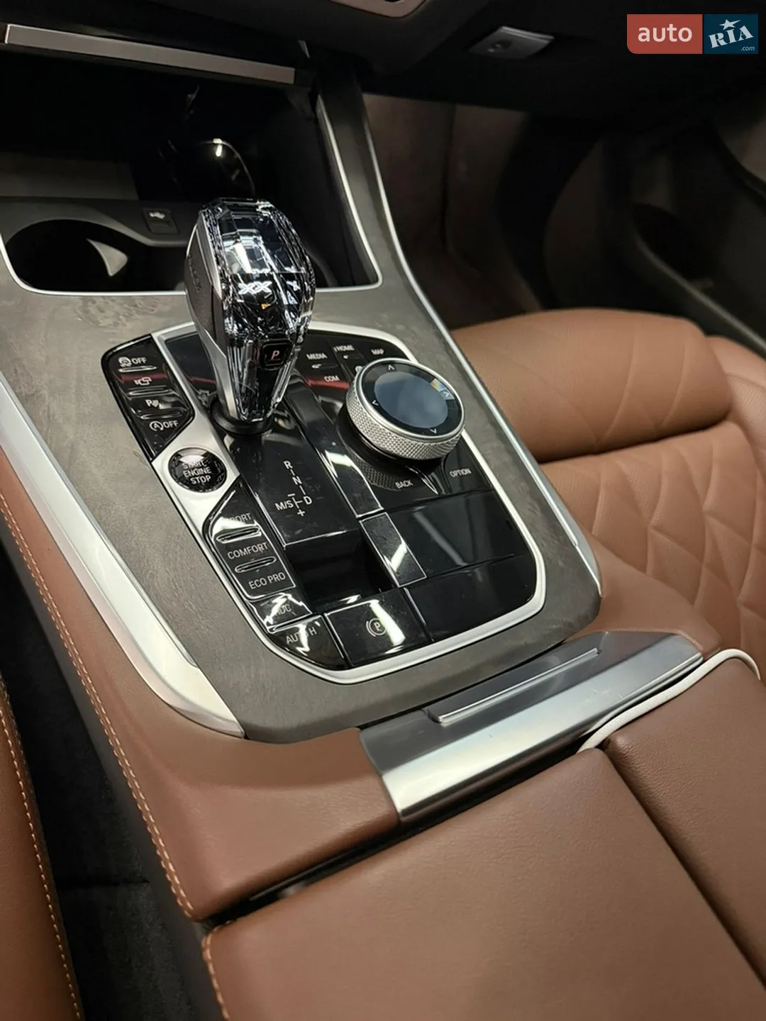 2023 BMW X5 - мініатюра 11