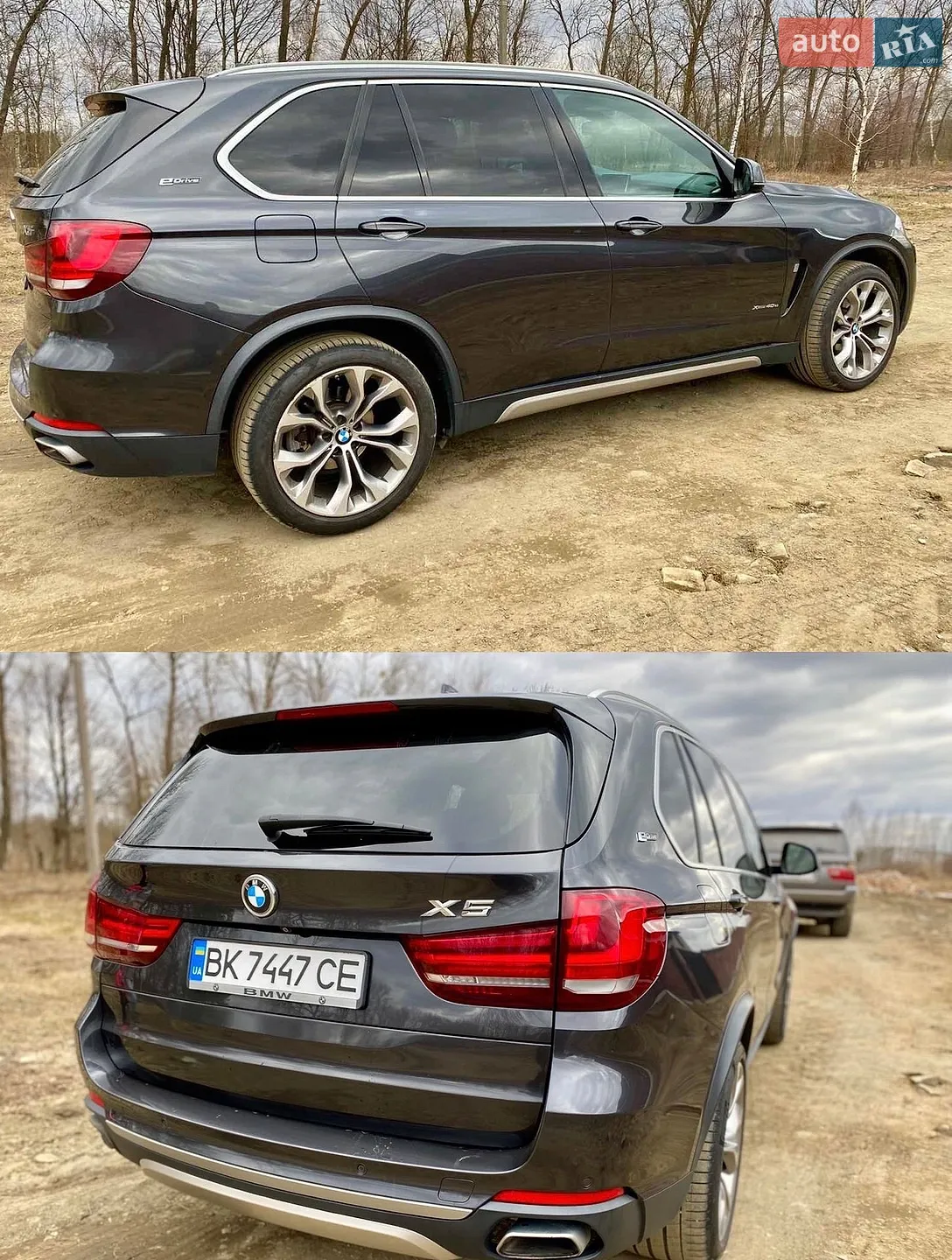 2018 BMW X5 - мініатюра 6