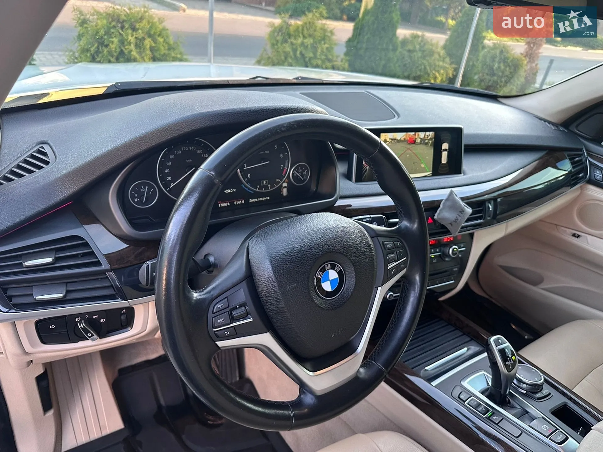 2015 BMW X5 - мініатюра 7