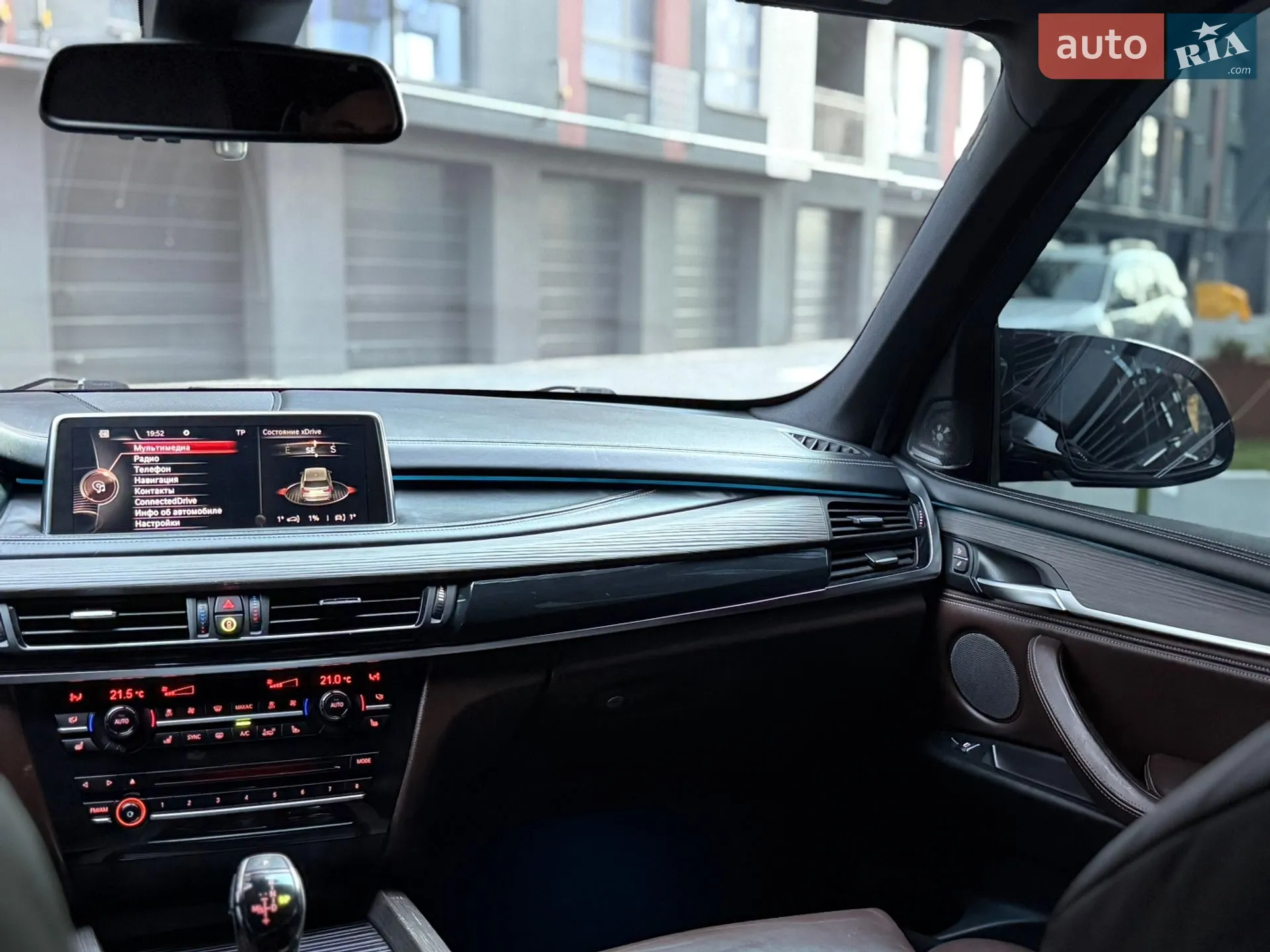 2014 BMW X5 - мініатюра 27
