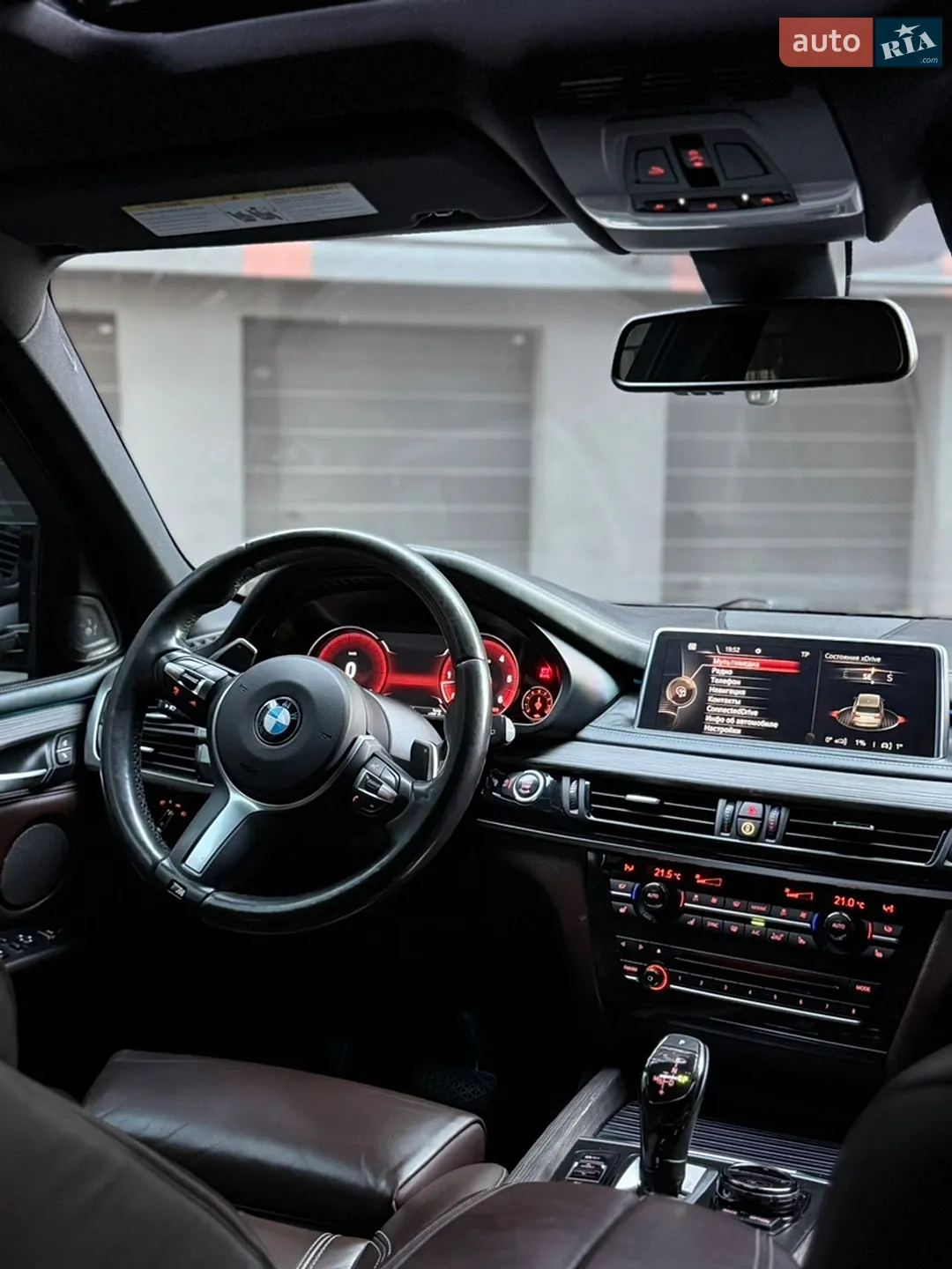 2014 BMW X5 - мініатюра 23
