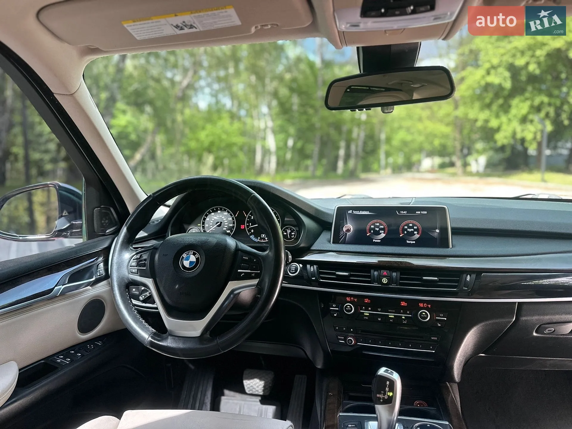 2013 BMW X5 - мініатюра 18