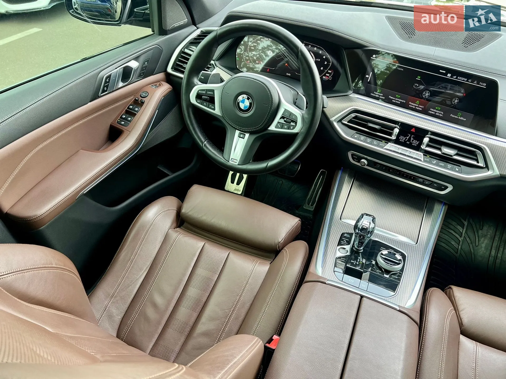 2020 BMW X5 - мініатюра 44