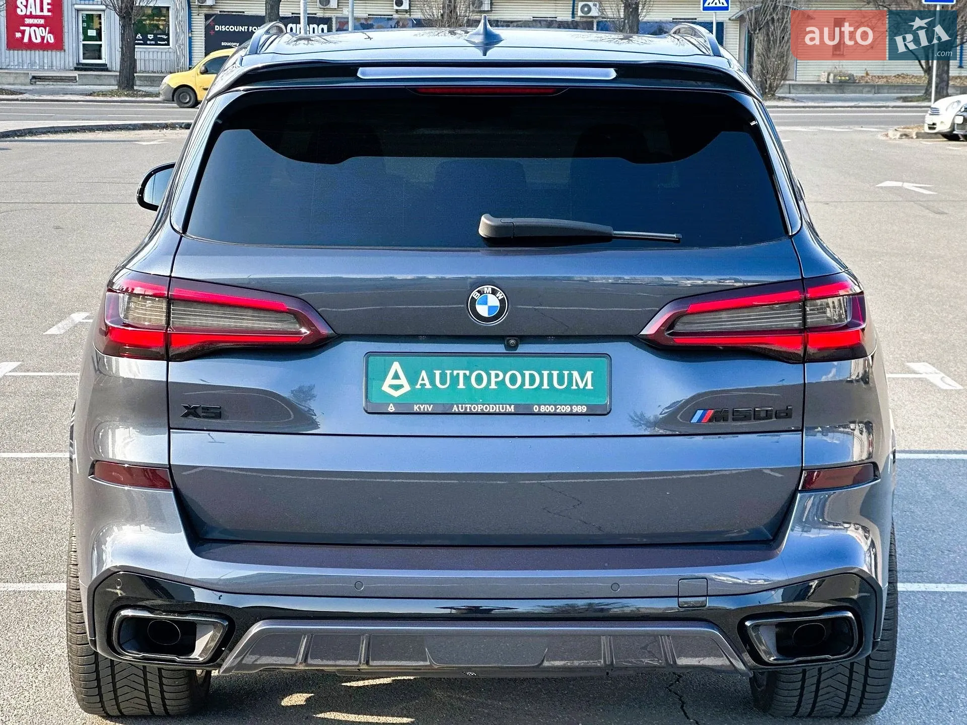 2019 BMW X5 - мініатюра 10