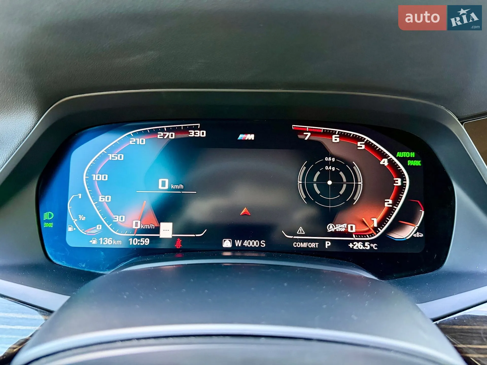 2019 BMW X5 - мініатюра 26