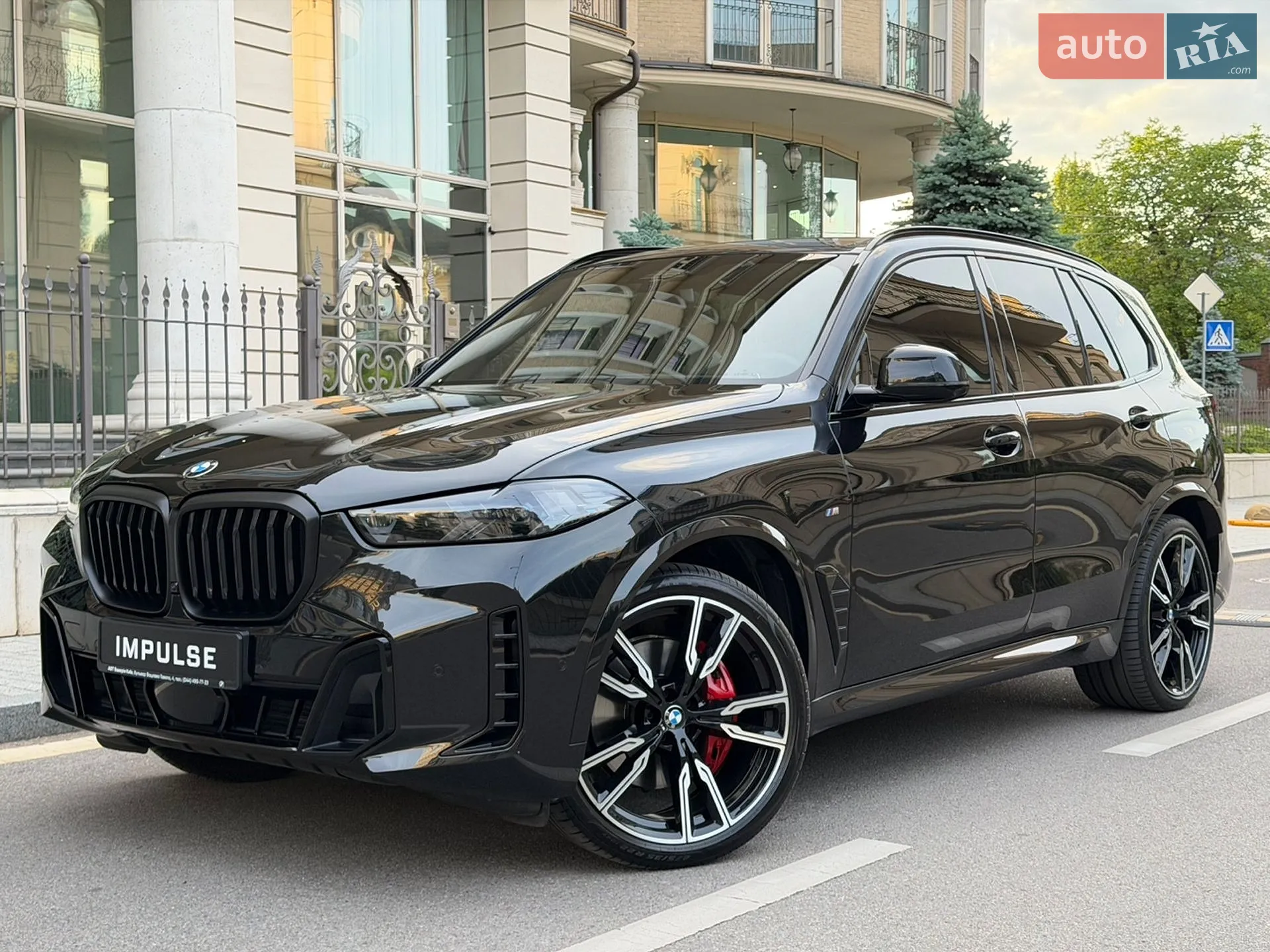 2024 BMW X5 - мініатюра 2